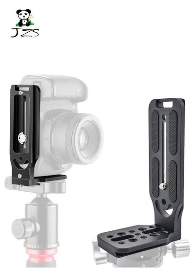 Buy DSLR Camera L Bracket Quick Release Plate Vertical Horizontal Switching Tripod Quick Release in Saudi Arabia