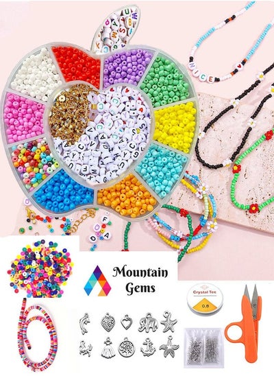 Buy Craft Beads Assorted Kit with Organizer Box for DIY Jewelry Making in Egypt