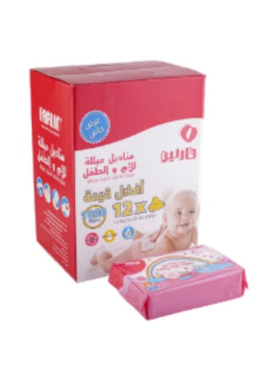 Buy Baby Delicate Extra Care Wet Wipes, Value Pack, 12 Pack x 85 Wipes, 1020 Count in Saudi Arabia