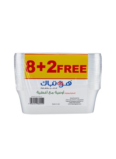 Buy Hotpack | Microwave Container 750Ml + Lid 8+2 Free in UAE