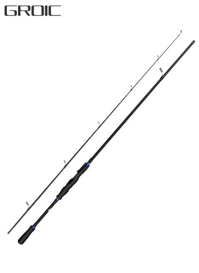 اشتري Traveller Baitcasting Fishing Rod Lightweight Carbon Spinning Straight Handle Angling Pole Portable 2.4m في السعودية