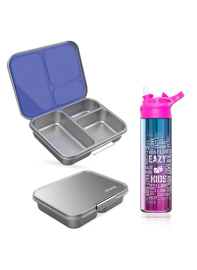 اشتري Eazy Kids 3 Compartment Bento Steel Lunch Box with Stainless Steel 530ml Water Bottle - Purple في الامارات