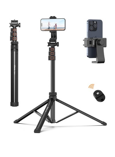 اشتري Ulanzi TB64 Light Stand Tripod for Camera, Smartphone في مصر