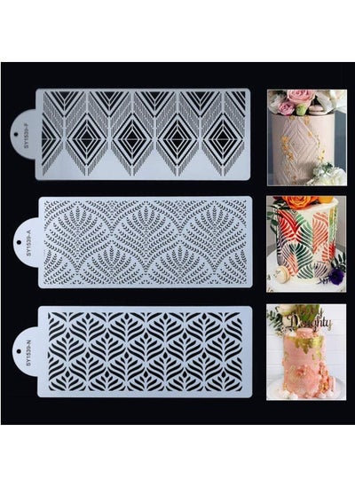 Buy 3PC Cake Decorating Stencils, Mold Plastic Templates Spray Floral Cake Molds Cookie Fondant Dessert Decorating Molds in UAE