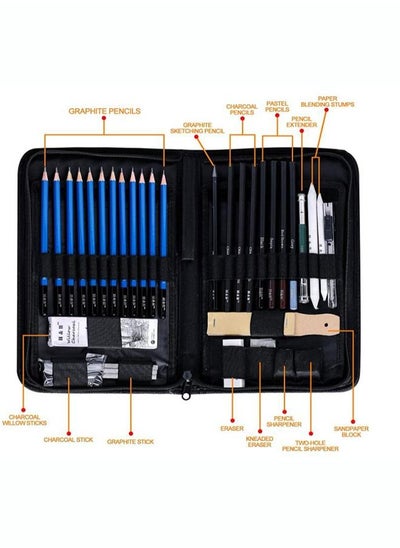 اشتري 40-Piece Professional Sketching Drawing Pencil Kit Blue/Black في الامارات