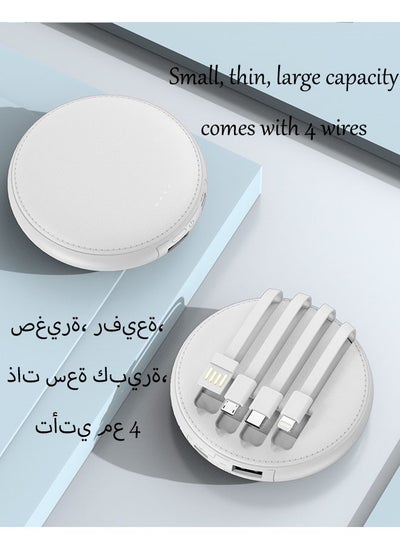 Buy JEEJPV Power bank comes with cable 10000 mAh portable power bank Small Portable Charger white in Saudi Arabia