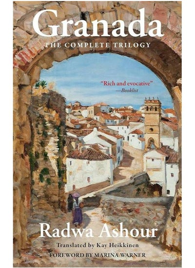 Buy Granada: The Complete Trilogy in Egypt