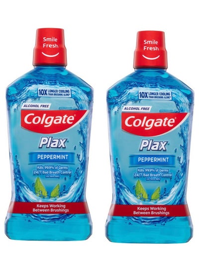 Buy Pack Of 2 Plax Peppermint Mouthwash 500ml in Saudi Arabia