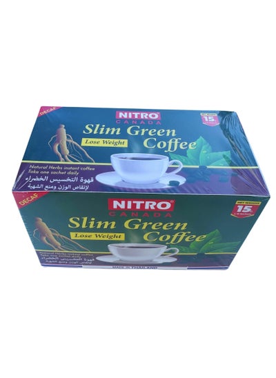 اشتري Slimming Green coffee في الامارات