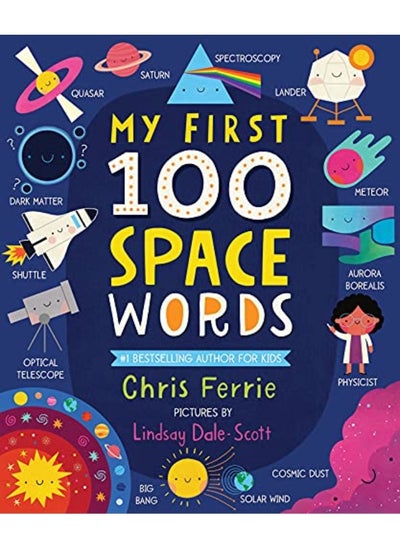 اشتري My First 100 Space Words في الامارات