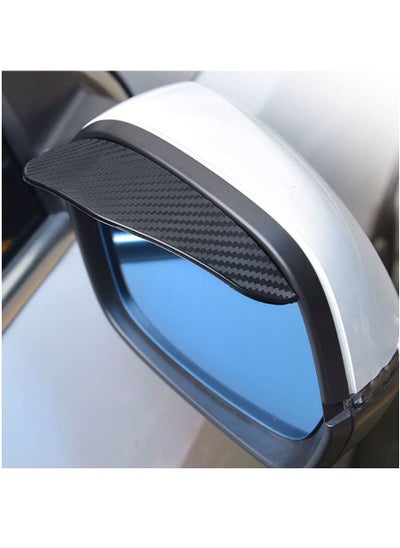 Buy Car Rear View Side Mirror Rain Shield, 2pcs Auto Truck Rear View Mirror Rain Eyebrow Sun Visor Universal Carbon Fiber Waterproof Rain Cover with 3M Fixing Sticker (Black) in UAE