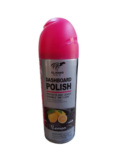 Buy Dashboard Polish Protects and leaves Durable Wet Look - Lemon - 200 ML in Egypt