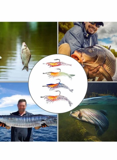 اشتري Fishing Lures Set 4 Pcs في السعودية