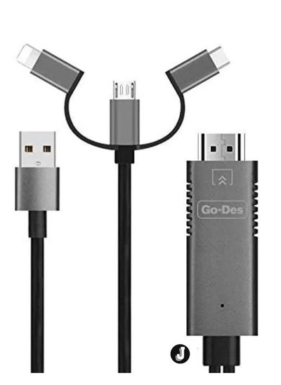 اشتري 3-in-1 HDMI Cable Adapter – Lightning, Micro USB & USB-C to HDMI, 4K Ultra HD, Plug & Play, Charging While Displaying, Compatible with Android & iOS Devices في الامارات