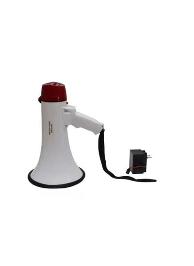 Buy HW 20RC Megaphone Unitex-charging in Egypt