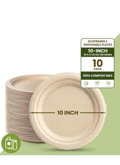 Buy ecoway10-Inch 100% Compostable Disposable Round Bagasse Paper Plates - Biodegradable Sugarcane Fiber - Strong Heavy Duty Rigid Design - Sustainable & Food-Grade - Natural Brown Color, Pack of 10 in UAE