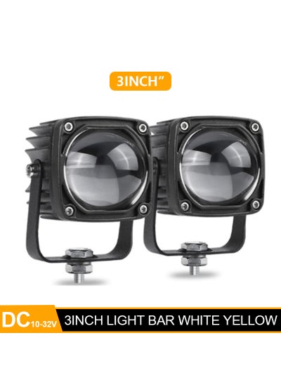 Buy 2-Inch LED Car Spotlights Dual-Color Fog Lights for SUV Off-RoadWhite yellow two-tone black shell White yellow two-tone black shell in Saudi Arabia