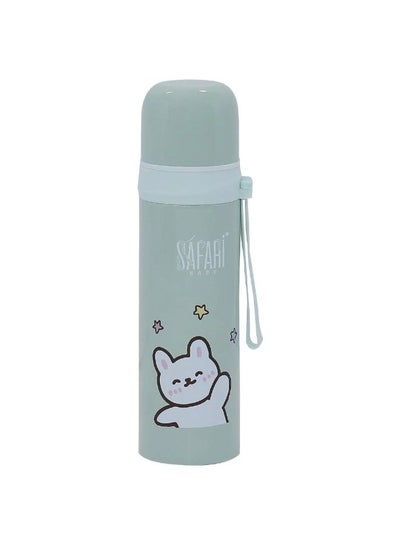 Buy Safari Baby Thermos Flask in Egypt