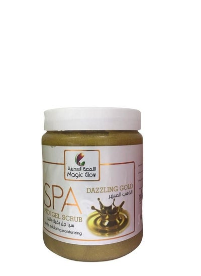 Buy Spa Pedi Gel Dazzling Gold Scrub 1kg in UAE