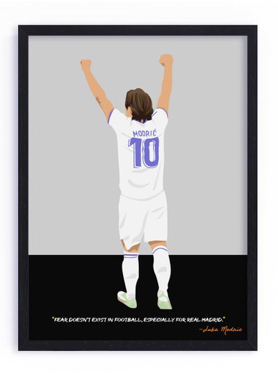 اشتري Luka Modric Real Madrid Football Gift Illustration Art Poster with Frame 30x40cm في الامارات