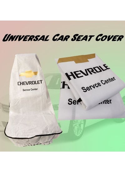 Buy Car Seat Cover, Universal Car Seat Dust Dirt Protection Cover, Extra Protection For Your Seat 2 pcs Set in Saudi Arabia