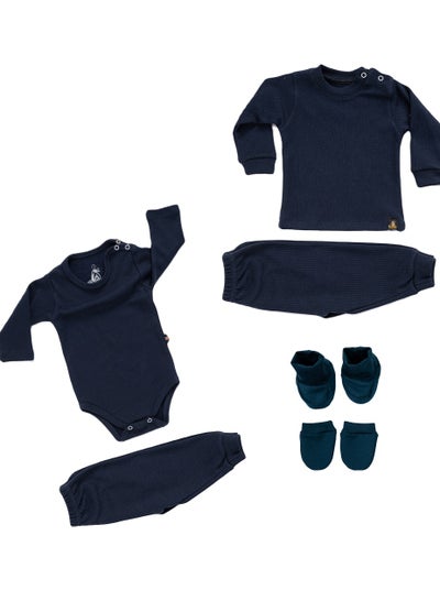 Buy Baby Thermal Set of 6 pieces in Egypt