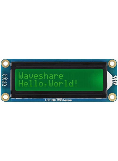 Buy Lcd1602 RGB Module in Egypt