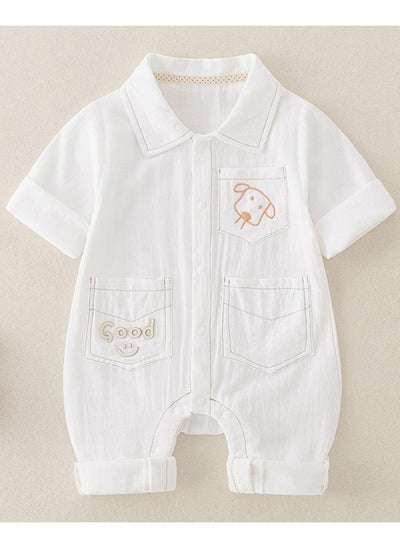 اشتري New Baby Jumpsuit في الامارات