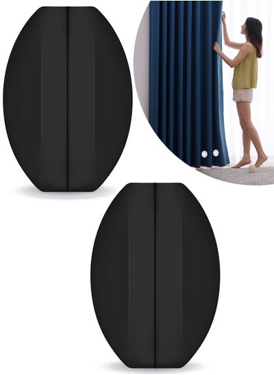 Buy 2 Pairs Shower Curtain Weights, Magnetic Silicone Wrapped Heavy Duty Premium Shower Curtain Liner Clips Added Weight, Work for Drapery, Tablecloth, Flag (Black) in UAE