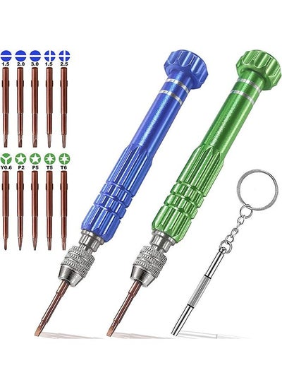 Buy Small Screwdriver Set, Eyeglass Repair Kit with 10 Magnetic Precision Screwdriver Tips and Mini Glasses Screwdriver, Great for Repairing Watch Sunglass Phone Laptop Jewelry Electronic in Saudi Arabia