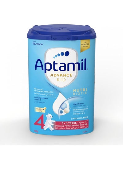 Buy Advance Kid 4 800g - Vanilla Flavor in UAE