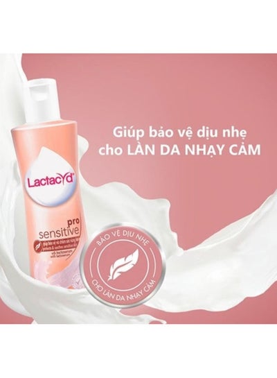 Buy Lactacid Women's Wash for Sensitive Skin 150 ml in Saudi Arabia