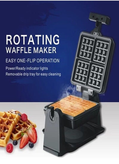 Buy Waffle Maker from Enzo (1000 Watt) in Egypt