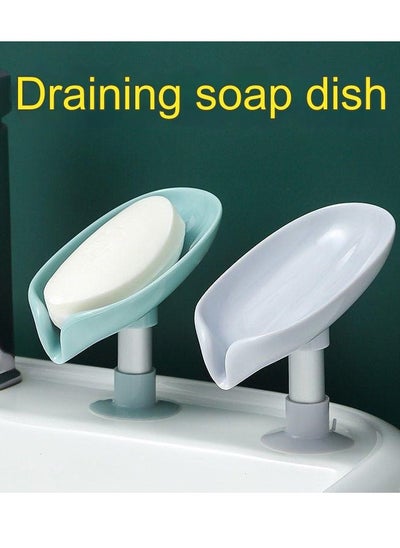 Buy Soap Box Drain, Punch-Free, Thickened, Large Suction Cup, Household Washbasin, Bathroom Storage Soap Box, 2 Pieces in UAE