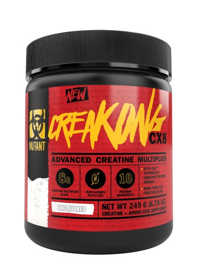 Buy CREAKONG CX8 - 249g (8.78oz) in UAE