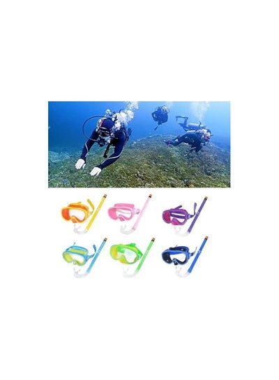 Buy SportQ 2 Pack Premium Snorkel Mask for Boys Youth Snorkeling Snorkeling Mask with Anti-Fog Glass in Egypt