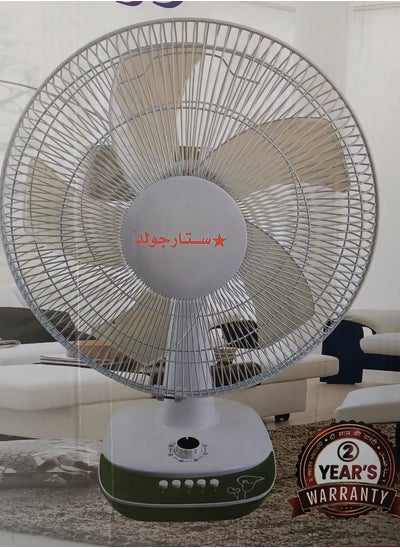 Buy 60w electric oscillating desktop table fan in Saudi Arabia