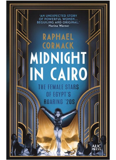 اشتري Midnight in Cairo في مصر