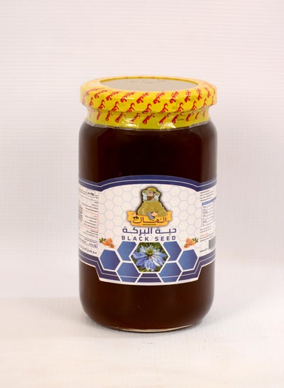 اشتري عسل نحل حبة البركة 950 جرام في مصر