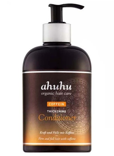 اشتري Coffein Thickening Conditioner 500 ml في الامارات