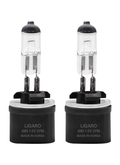 Buy Ligaro 880 12V 27W Halogen Headlight Bulbs Ultra Bright 5000K Filament Light with 620 Lumens and 1000 Hours Lifespan 2pcs BL 10305 in Saudi Arabia