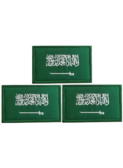 Buy 3 Pack Saudi Arabia Flag Patch Saudi Arabia Flag Embroidery Patch for Hats, Tactical Bags, Jackets, Clothes Patch Team Army Patch in Saudi Arabia