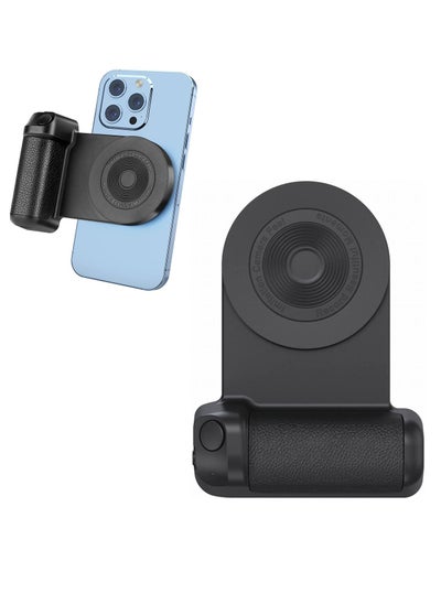 Buy Magnetic Phone Camera Holder Multifunctional Smartphone Camera Shutter Remote Handle Grip 10W Qi Wireless Charging Stand Bluetooth Remote Control for Video Photo Shooting in Saudi Arabia