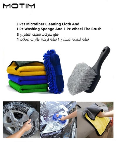 Buy 3 Pcs Microfiber Cleaning Cloth And 1 Pcs Washing Sponge Glove And 1 Pcs Wheel Tire Brush for Car Rim Soft Bristle Car Wash Brush Car Washing Supplies in UAE