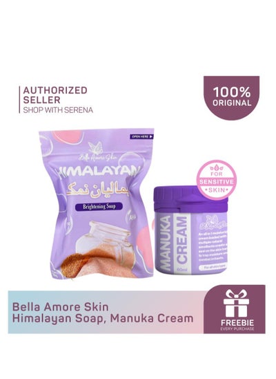 اشتري Bella Amore Manuka Cream 60ml Moisturizer for Eczema, Psoriasis, Allergy, Himalayan Brigthening Soap في الامارات