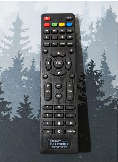 Buy Satellite Receiver Remote Control For Dansat Fuji Stargold in Saudi Arabia