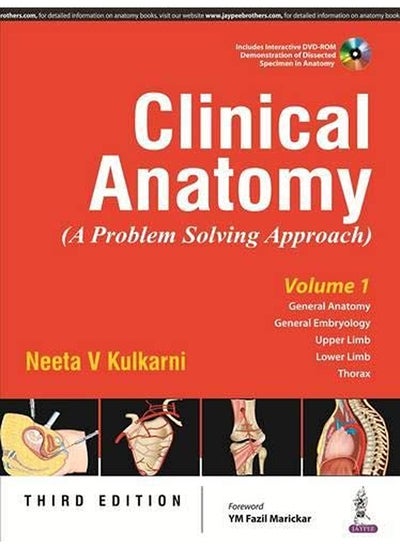 Buy Clinical Anatomy: A Problem Solving Approach in UAE