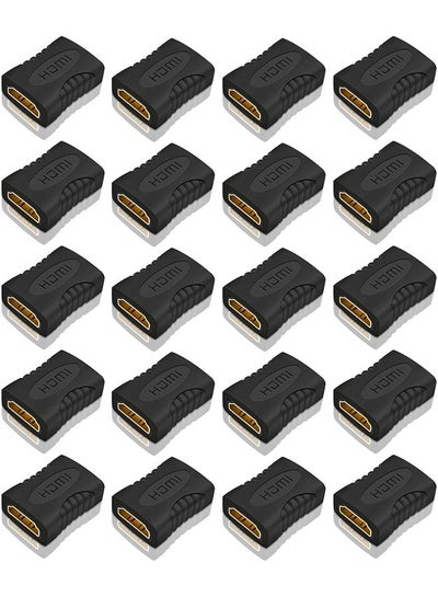 Buy Pack of 20 HDMI Female To Female Coupler Extender Adapter Black in Saudi Arabia