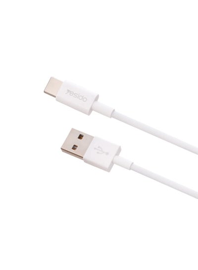 Buy CA22 High Quality Charging Data USB-A To USB-C Cable 2.4A, 120cm - White in Egypt