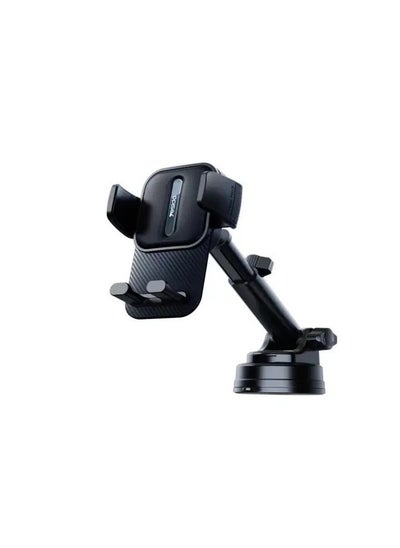 Buy Yesido C174 Suction Cup Type Telescopic Car Phone Holder in Egypt